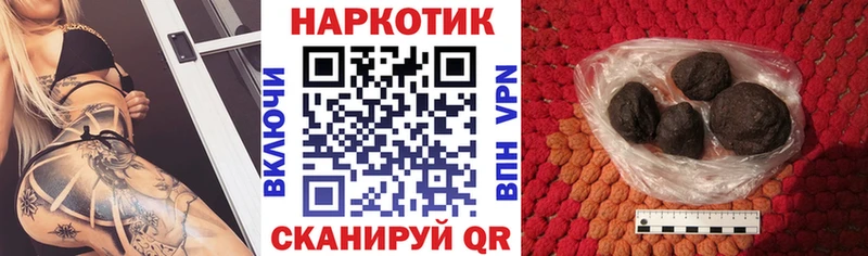 Купить наркотик Малоярославец ЭКСТАЗИ A-PVP МЕФ Конопля ссылка на мегу рабочий сайт АМФ