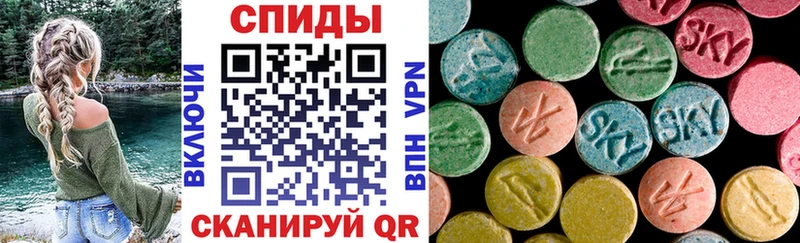 купить наркоту  Малоярославец  АМФ 98% 