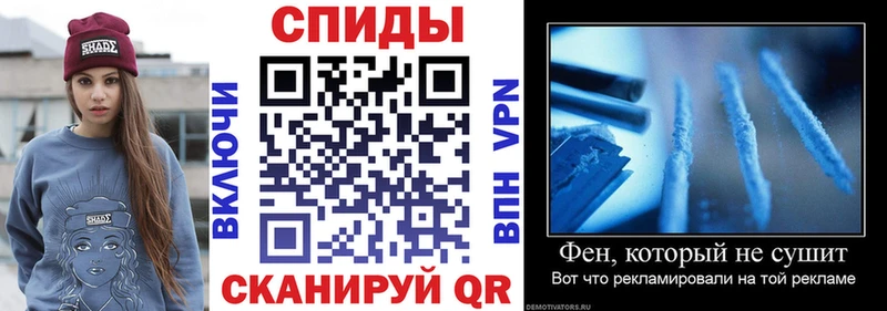 АМФЕТАМИН 98% Малоярославец