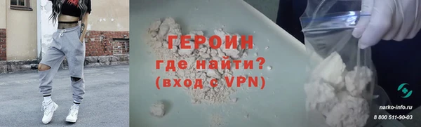 шишки Белоозёрский