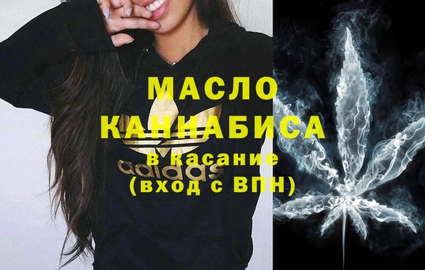 шишки Белоозёрский