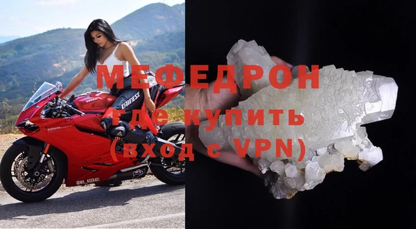 шишки Белоозёрский