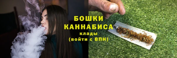 МДМА Беломорск