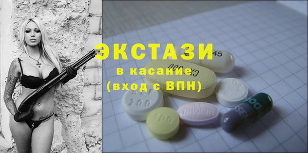 СК Сатка