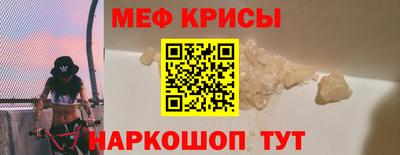 скорость mdpv Кандалакша