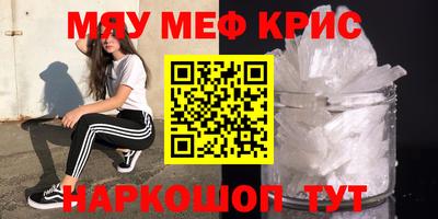 скорость mdpv Кандалакша