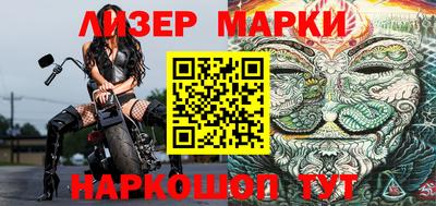 мефедрон VHQ Канаш