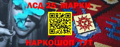 скорость mdpv Кандалакша