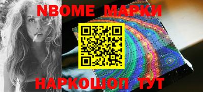 скорость mdpv Кандалакша
