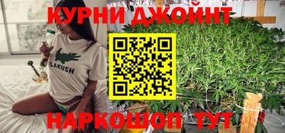 скорость mdpv Кандалакша