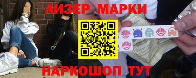 мефедрон VHQ Канаш