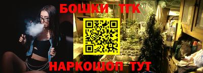 скорость mdpv Кандалакша