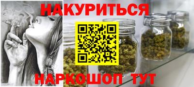 мефедрон VHQ Канаш