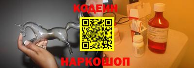 мефедрон VHQ Канаш