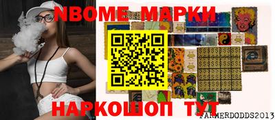 скорость mdpv Кандалакша