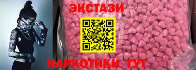 мефедрон VHQ Канаш