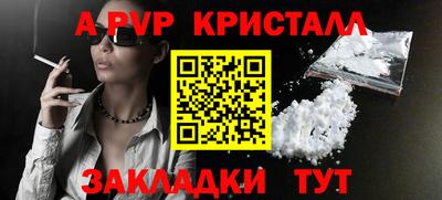 скорость mdpv Кандалакша