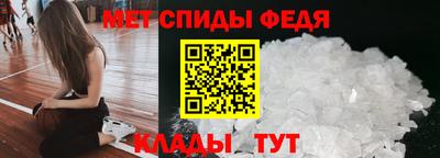 скорость mdpv Кандалакша