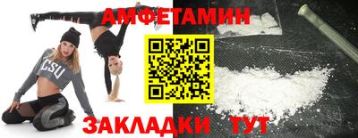 мефедрон VHQ Канаш