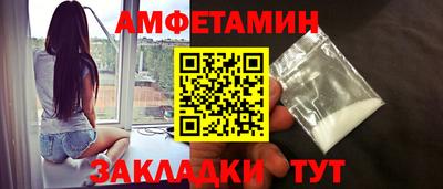 мефедрон VHQ Канаш
