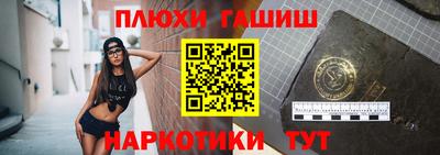 мефедрон VHQ Канаш