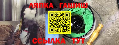 скорость mdpv Кандалакша