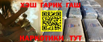 молекула духа Камышлов