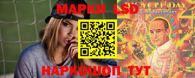 скорость mdpv Кандалакша