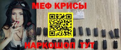 скорость mdpv Кандалакша