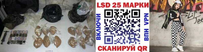 ЛСД экстази ecstasy даркнет формула Малоярославец