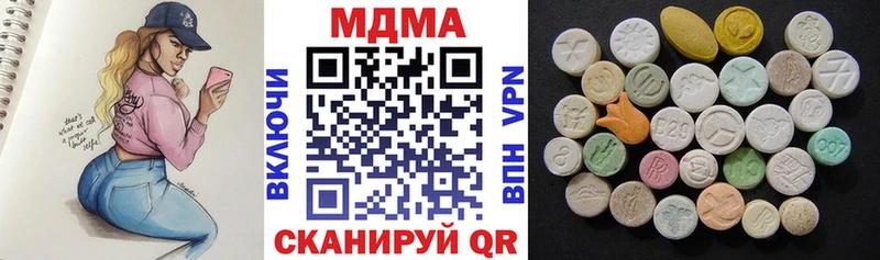 MDMA VHQ  Малоярославец 