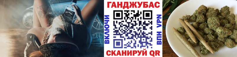 МАРИХУАНА марихуана  Малоярославец 